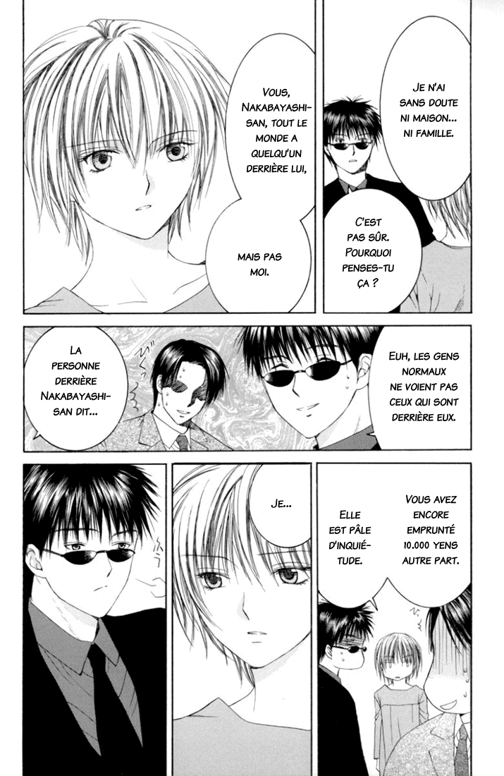 img Arcana 9